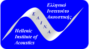 Hellenic Institute of Acoustics
